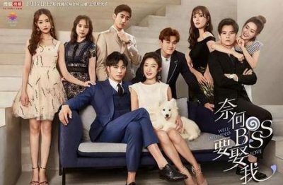 ​有没有比较甜的电视剧(有没有什么甜甜的电视剧推荐一下)