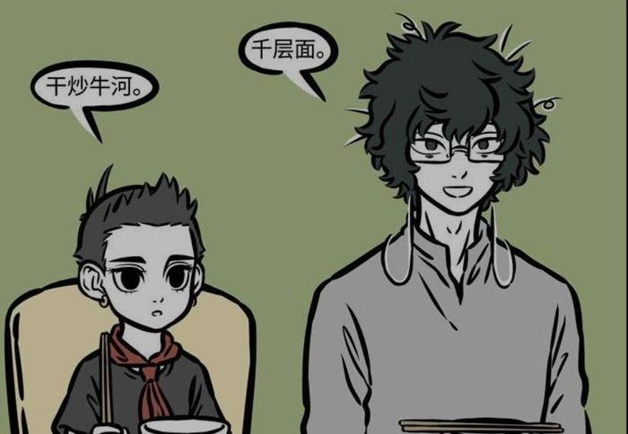 《非人哉》，神兽白泽迷弟竟然是它？颜值高，做饭还香！