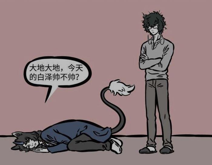 《非人哉》，神兽白泽迷弟竟然是它？颜值高，做饭还香！