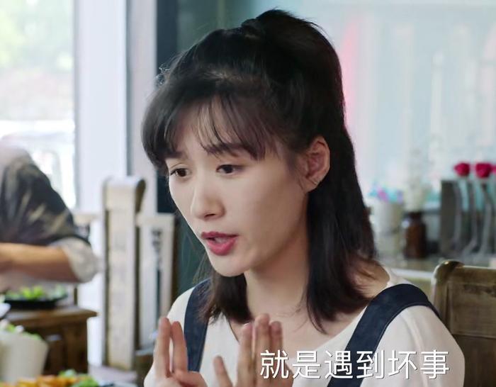 《青春斗》演员学历曝光,丁兰戏里戏外优秀,而她才是隐藏的高手