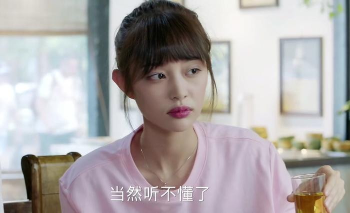 《青春斗》演员学历曝光,丁兰戏里戏外优秀,而她才是隐藏的高手