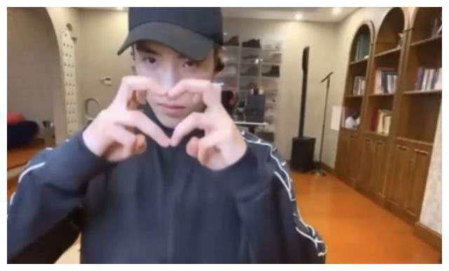 从韩国返京拒测体温隐瞒行程?王子异晒隔离通知澄清谣言