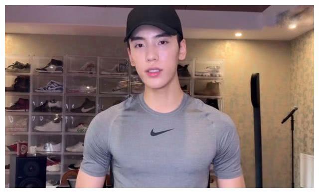 从韩国返京拒测体温隐瞒行程?王子异晒隔离通知澄清谣言