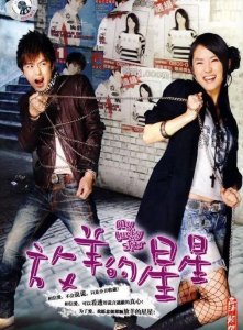 ​天！怎么闹自杀了？认识三个月闪婚生娃太鲁莽…