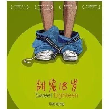 莫西子诗所有的歌(莫西子诗带来的感伤原创)(5)