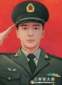 ​杜富国的勋表，5排！