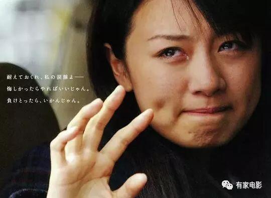 关于爱情比较催泪的电影（推荐十部感人泪下的催泪电影）(7)