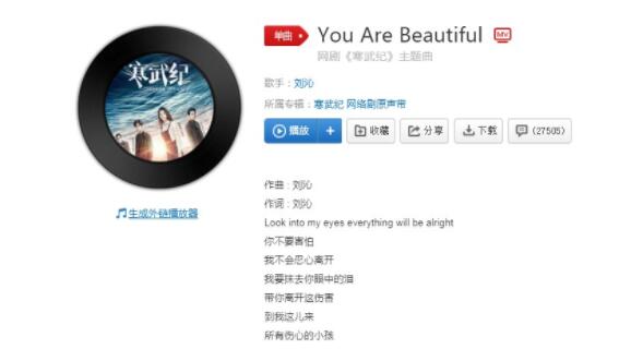 朱珠个人资料性感图片 演过哪些影视作品