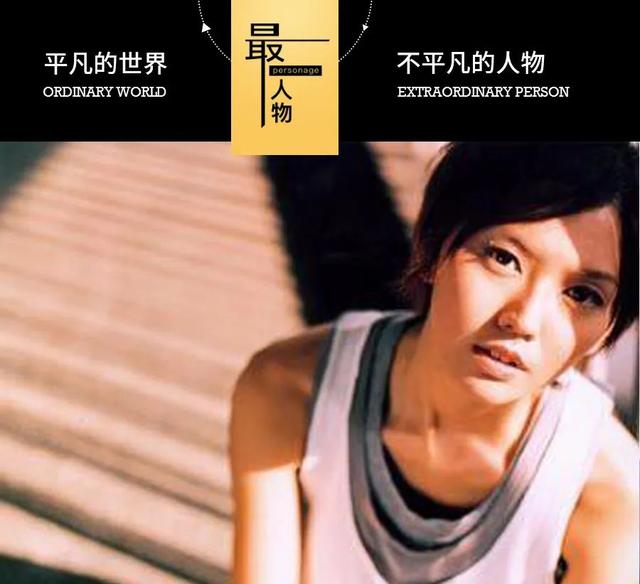 孙燕姿对比周杰伦（那年21岁的周杰伦）(1)