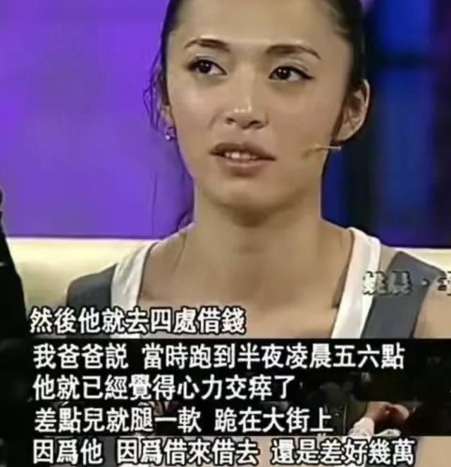 姚晨当年与凌潇肃的爱情故事 姚晨和凌潇肃离婚(6)