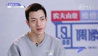 ​出道了？不，出家了…