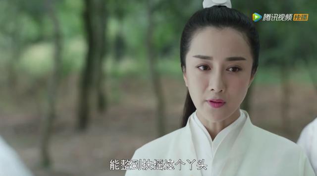 杨幂官宣新剧名单（杨幂新剧又双叒叕抄了）(30)