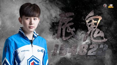 ​「王者荣耀」As仙阁最新人物介绍