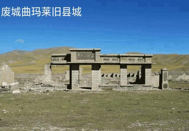 历史上哪个城市是死城(我国突然衰落成废城荒城的六座城镇)(6)