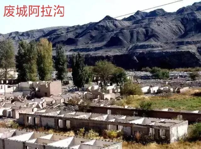 历史上哪个城市是死城(我国突然衰落成废城荒城的六座城镇)(8)