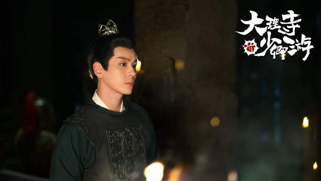 《大理寺少卿游》热播口碑出炉 热血探案被赞精彩