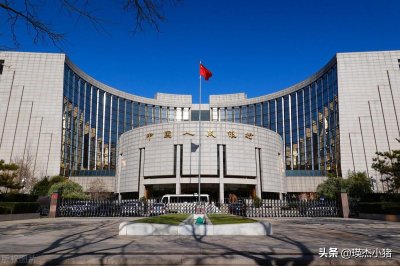 ​国有银行的行长是什么级别？属于公务员吗？