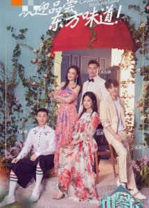 ​赵薇旧版还珠第一部电视连续剧（还珠三姐妹20年前上快本）