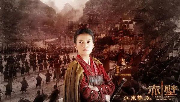 赵薇旧版还珠第一部电视连续剧（还珠三姐妹20年前上快本）(11)