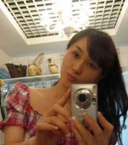 ​乔四玩聂磊老婆照片（聂磊老婆周新萍真实照片）