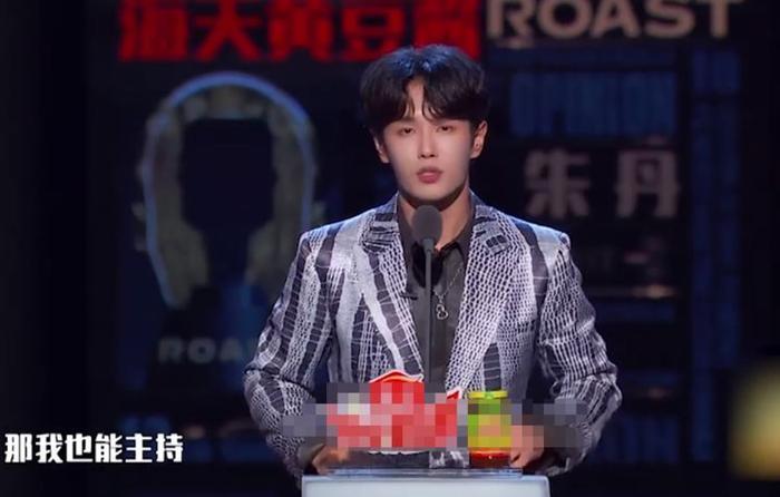 李汶翰吐槽王一博上热搜，得知他们俩的关系后，瞬间就能理解了