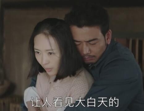 大江大河宋运萍怀孕孩子生下来了吗 雷东宝再娶是真的吗