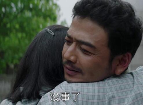 大江大河宋运萍怀孕孩子生下来了吗 雷东宝再娶是真的吗