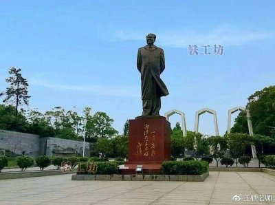 ​“流浪狗事件”惹众怒？有人称湘潭大学为“湘犬大学”