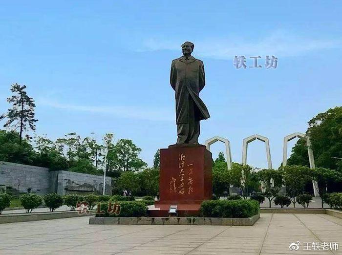 “流浪狗事件”惹众怒？有人称湘潭大学为“湘犬大学”