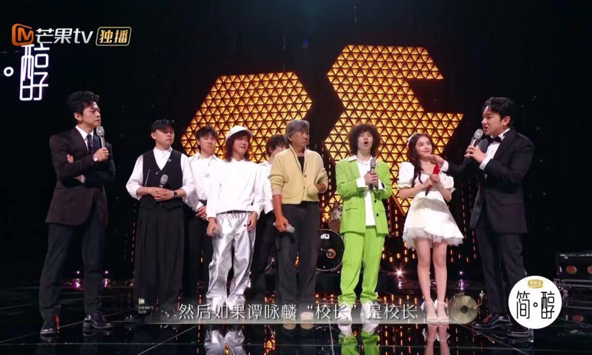 谭咏麟为什么叫谭校长(谭咏麟谭校长的名称怎么来的)-