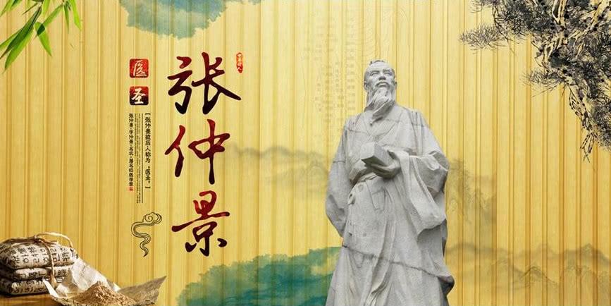 最早采用人工呼吸的医学家是哪位