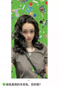 ​陈昱霖现状(出狱后撞脸冉莹颖，想要复出娱乐圈)