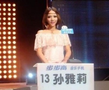 ​非诚勿扰拜金女事件 马诺宁愿坐在宝马里一炮而红