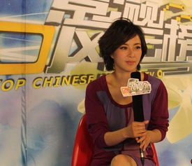 苏岩有过几段婚姻 苏岩现任老公是谁-图1