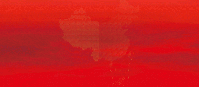 ​速看，明天限行有变，别走错！