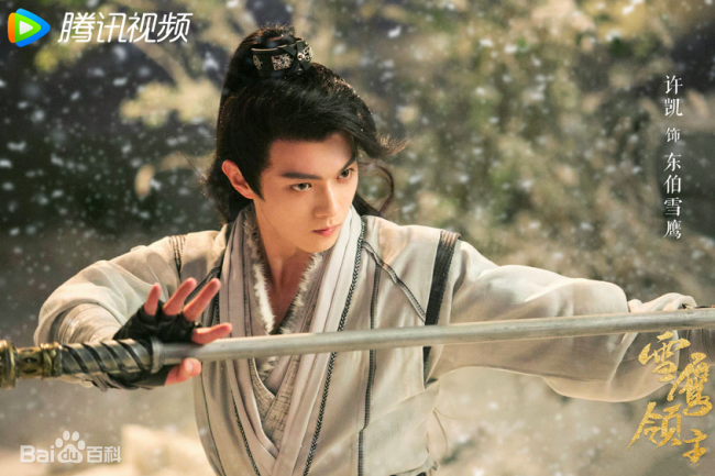 于正说很喜欢娜扎很好的女孩