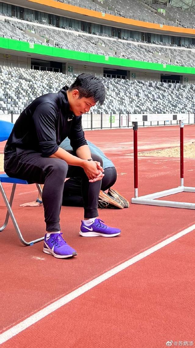 苏炳添决定不参加世锦赛和亚运会 宣布提前结束2025赛季