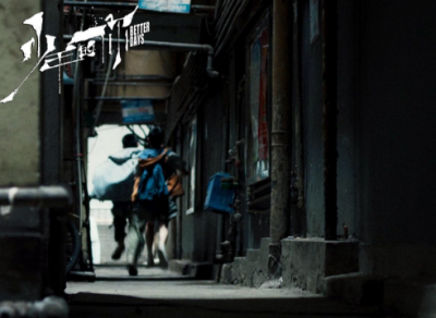 ​少年的你什么时候上映