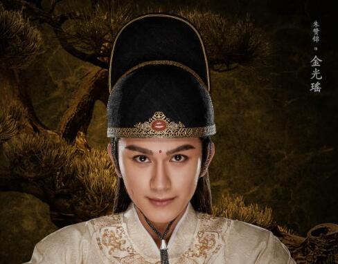 孟瑶就是金光瑶吗