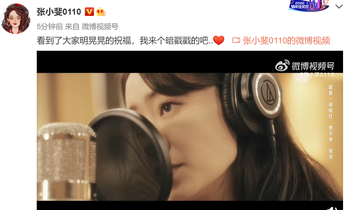 张小斐生日咖位飞升,时尚品味改头换面,穿万元大衣千元鞋子出街