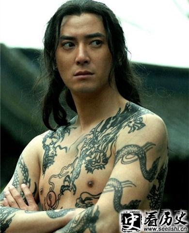 《新水浒传》史进剧照