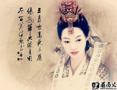 ​历史上真实的卫子夫 揭秘卫子夫的死亡真相