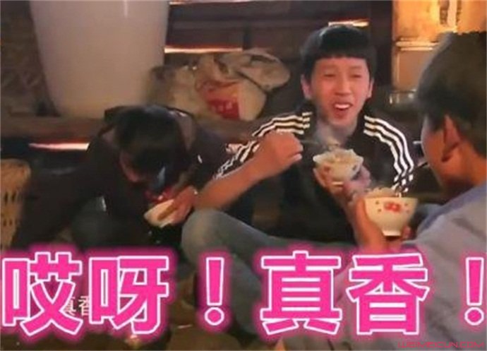 真香这个梗出自哪里 真香预警什么梗