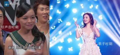 ​黄霄云为什么被全网黑 黄霄云究竟做错了什么？