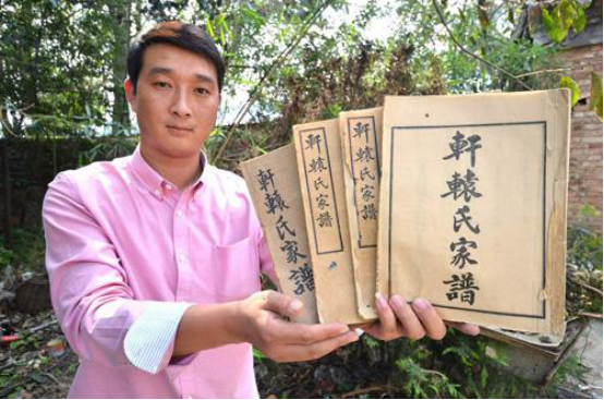 最“霸气”的姓氏，据说是黄帝的嫡传后代，如今有2万余人