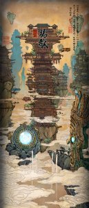 ​《新神榜：杨戬》热映 超强制作首次幕后大揭秘