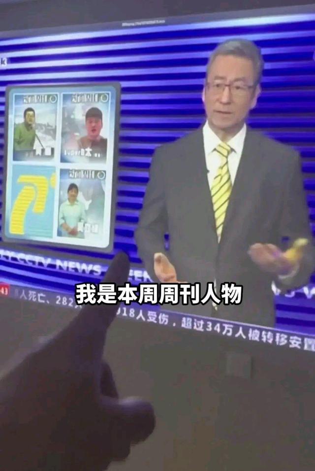 SuperB太是王勉吗 b太有多少粉丝?以前跟谁合作的