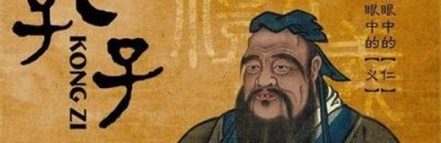 ​文武二圣指的是谁（古人所称文武二圣哪两位历史人物）