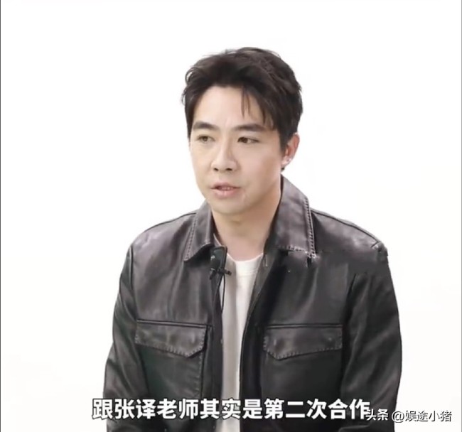 俞灏明谈和张译合作拍戏 夸赞张译的演员信念感绝了,果然不愧是影帝