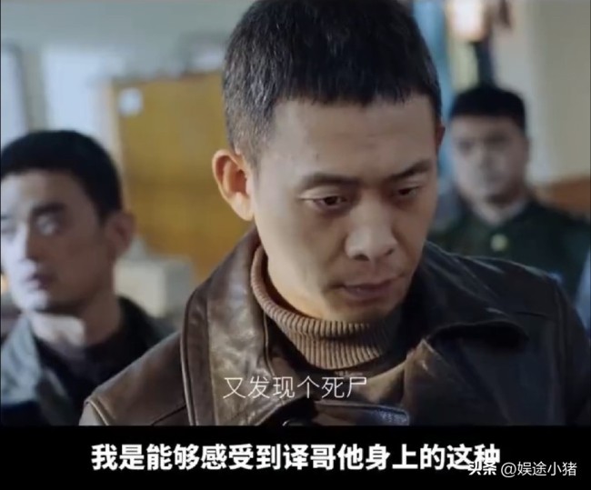 俞灏明谈和张译合作拍戏 夸赞张译的演员信念感绝了,果然不愧是影帝